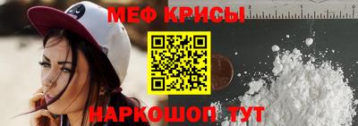 гашик Среднеуральск