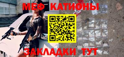 не бодяженный Старая Купавна