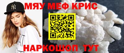 не бодяженный Старая Купавна