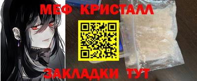 не бодяженный Старая Купавна