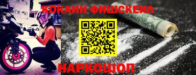 гашик Среднеуральск