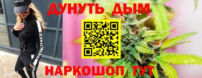 не бодяженный Старая Купавна