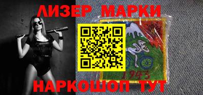 гашик Среднеуральск