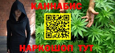 2c-b Татарск