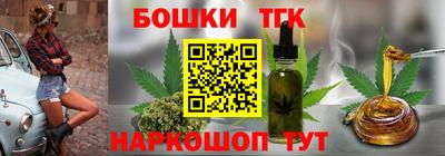 гашик Среднеуральск
