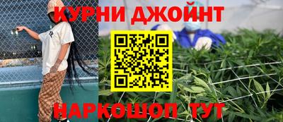 не бодяженный Старая Купавна