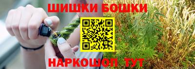 ALPHA PVP Ставрополь