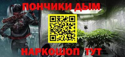 гашик Среднеуральск