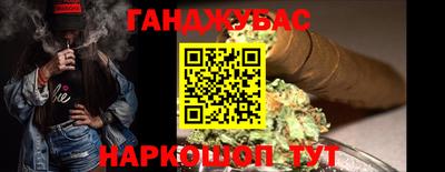 mix Тара