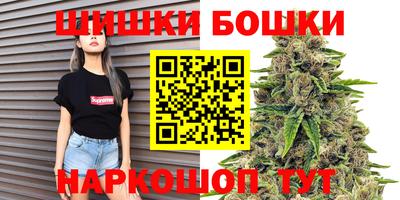 гашик Среднеуральск