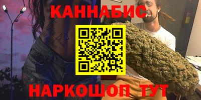 ALPHA PVP Ставрополь