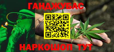 гашик Среднеуральск