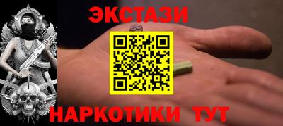 гашик Среднеуральск