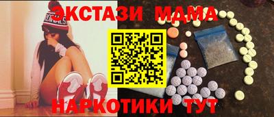 не бодяженный Старая Купавна