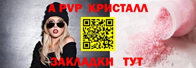 гашик Среднеуральск