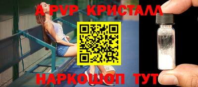 гашик Среднеуральск