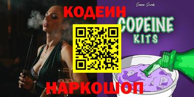 не бодяженный Старая Купавна