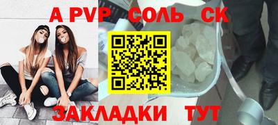 не бодяженный Старая Купавна