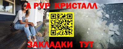 не бодяженный Старая Купавна