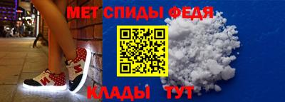 гашик Среднеуральск