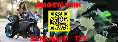 не бодяженный Старая Купавна