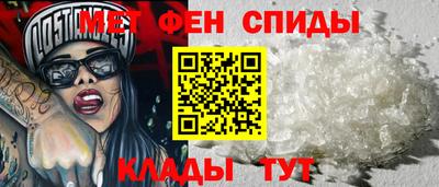 mix Тара