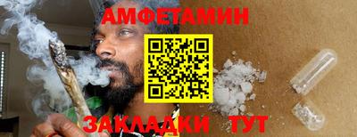 не бодяженный Старая Купавна