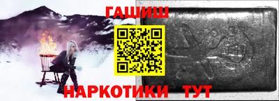 не бодяженный Старая Купавна