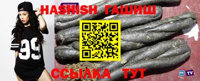 не бодяженный Старая Купавна