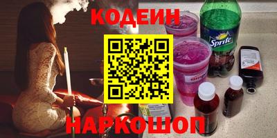 не бодяженный Старая Купавна
