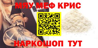 гашик Среднеуральск